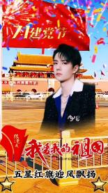 加入前半生与后半生的分界线是在此时此刻是什么意思知识星球,开启专属学习之旅